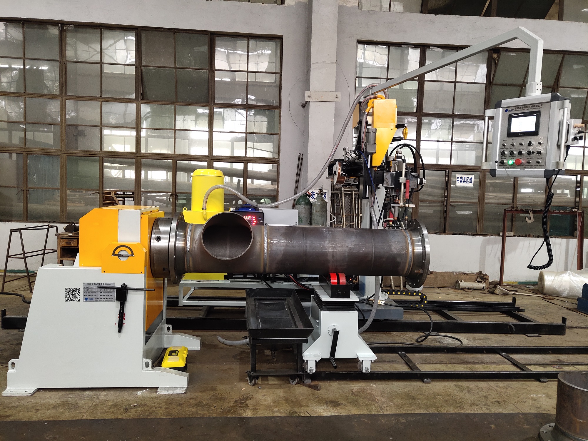 Achieve Unmatched Precision & Speed with Our Advanced Pipe Welding Workstations