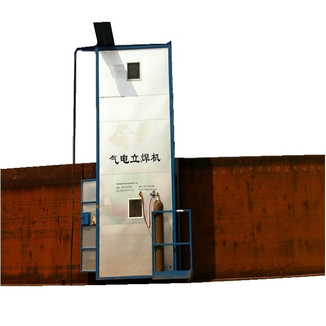 LNG Tank Seam Automatic Vertical Welder