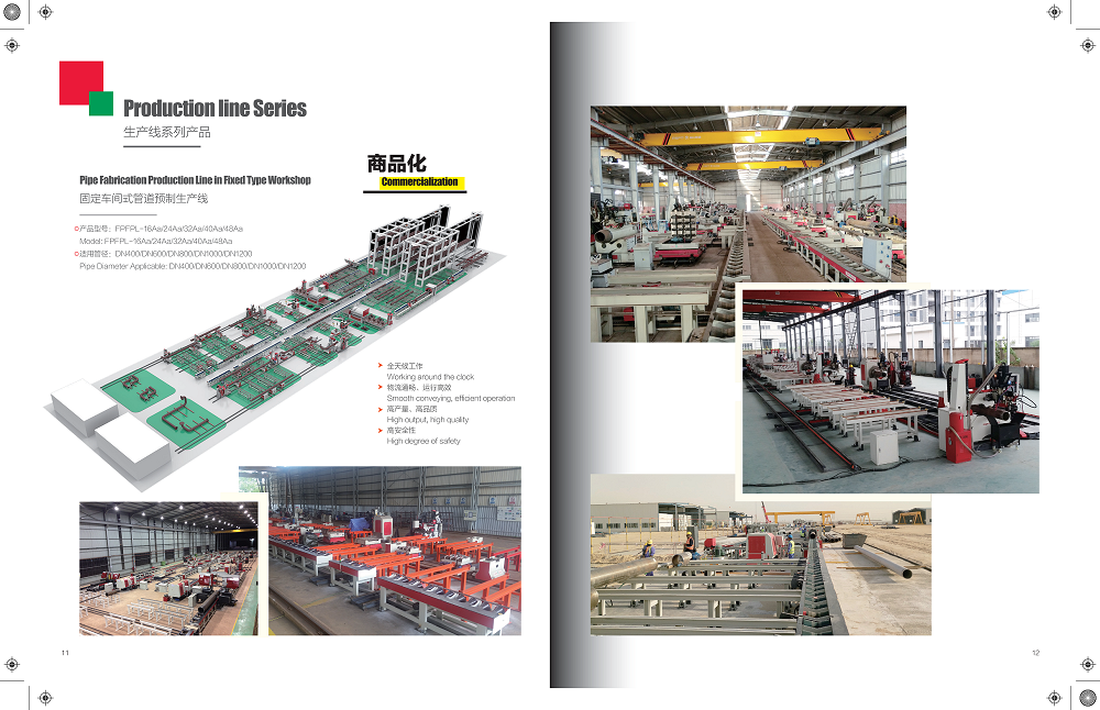 Advantage of Pipe Spool Fabrication Line