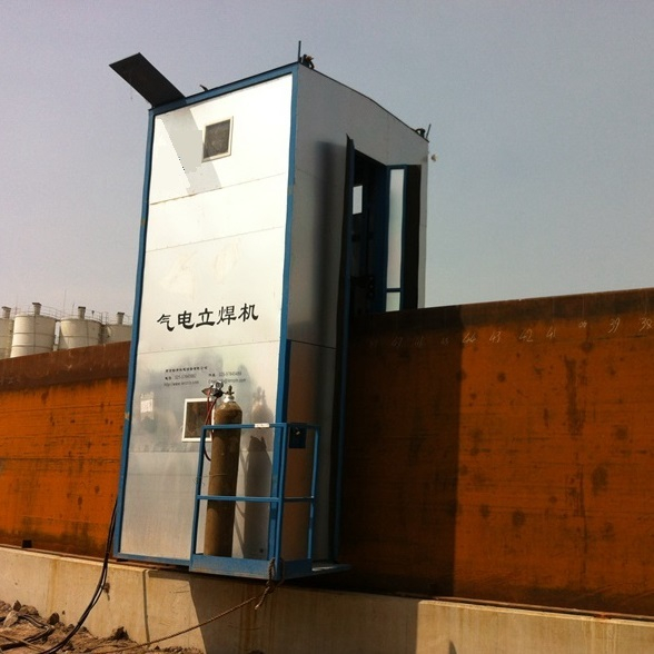 China Good Quality Vertical Welder And Electrogas Welding Machine for Tank Construction Machinery