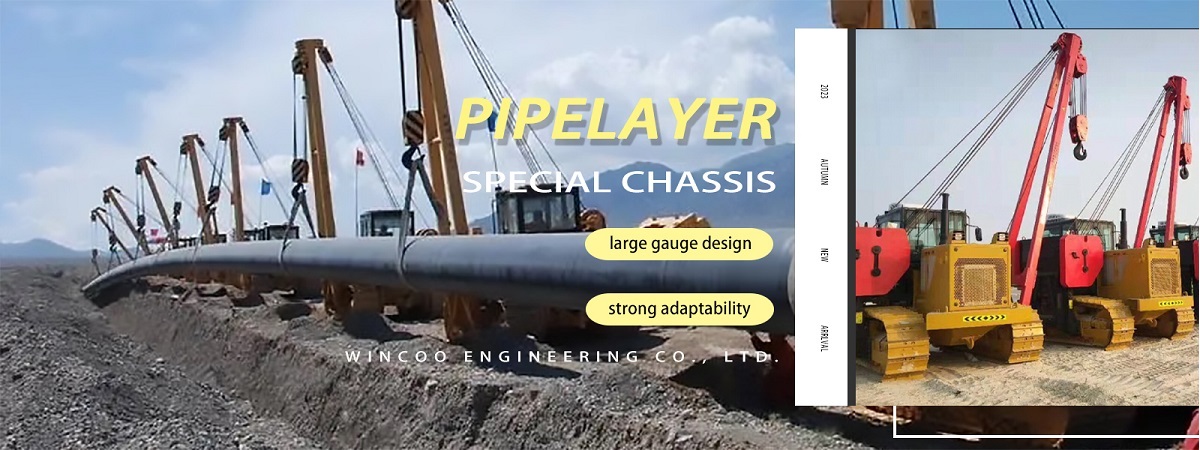pipelayer