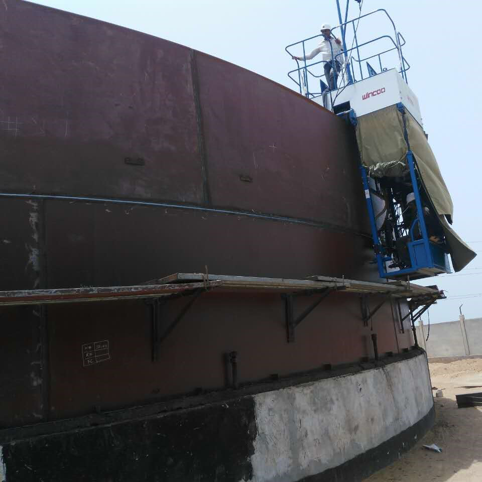 WINCOO Large Tank Girth Welding Machine – High‑Performance Automatic Solution for Heavy‑Duty Tank Construction