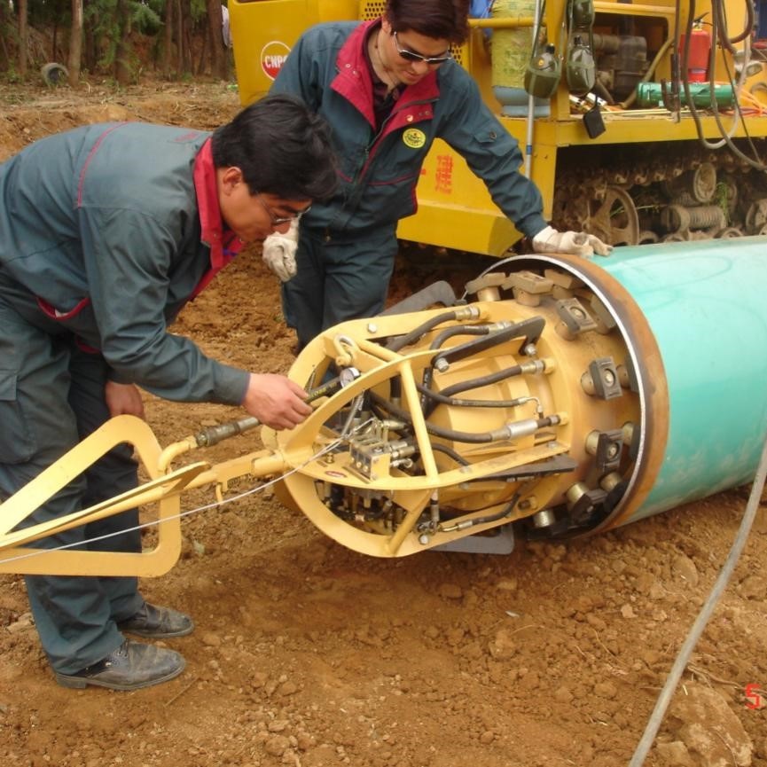 WINCOO Pipeline Internal Clamp Machine